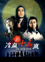 沉欲之小西的美师教师txt